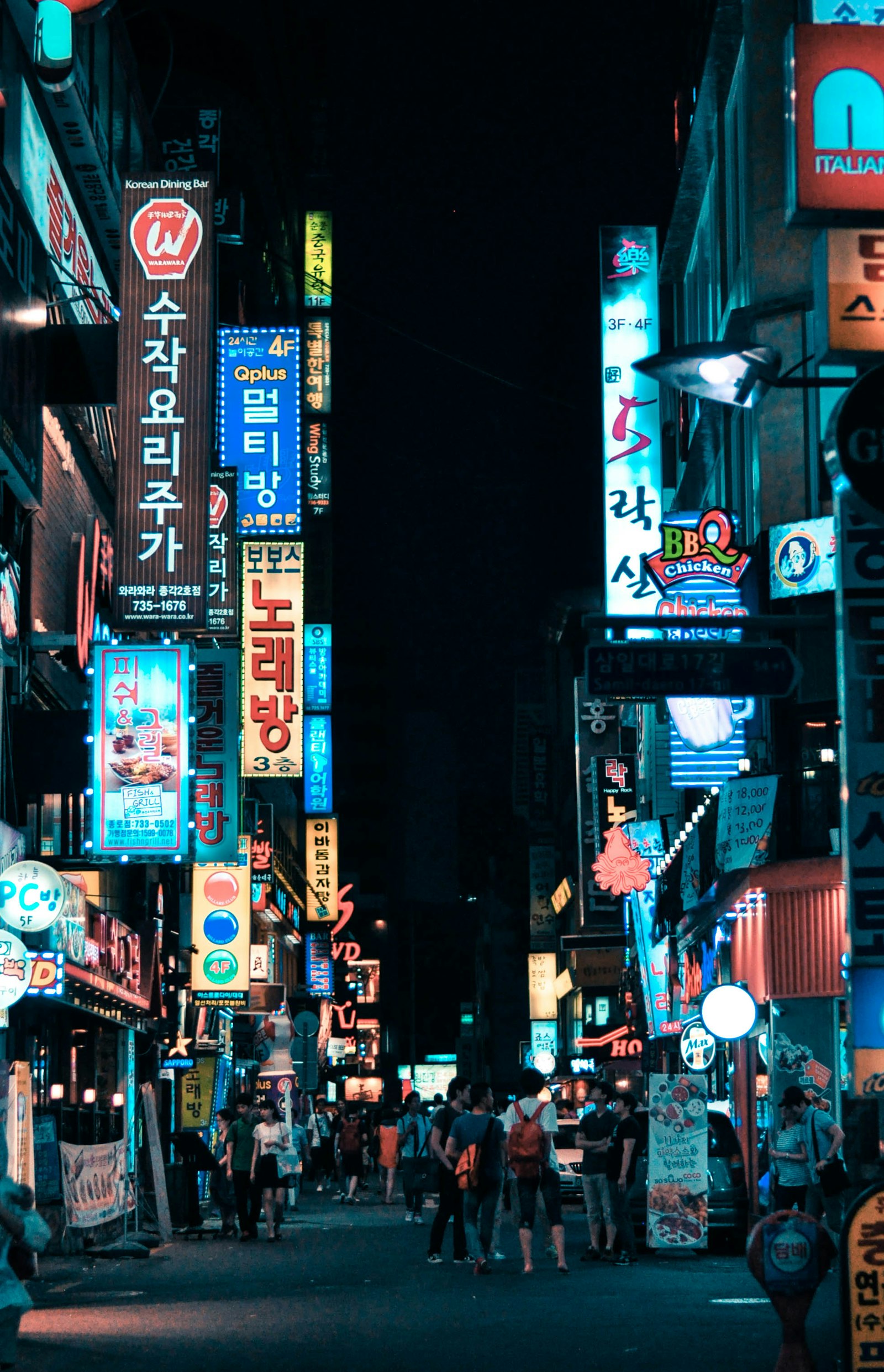 South Korea travel scene